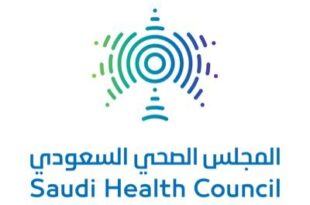 وظائف إدارية شاغرة بـ المجلس الصحي السعودي - المواطن