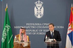 السعودية تثمن قرار صربيا دعم ترشيح المملكة لاحتضان «إكسبو 2030»