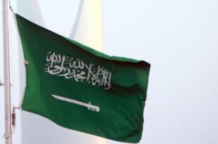السعودية ترحب بإعلان أستراليا إلغاء اعترافها بالقدس عاصمة لإسرائيل
