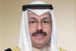 الكويت: صدور مرسوم بتشكيل الحكومة الجديدة