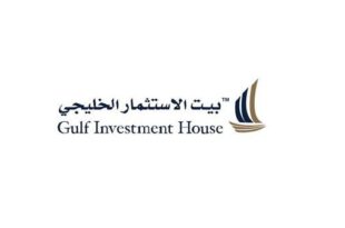 بيت الاستثمار الخليجي تعتزم إدراج 3 شركات بسوق أبوظبي وواحدة بالسعودية