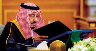 السعودية تجدد رفضها جميع الاعتداءات التي تهدد أمن واستقرار العراق