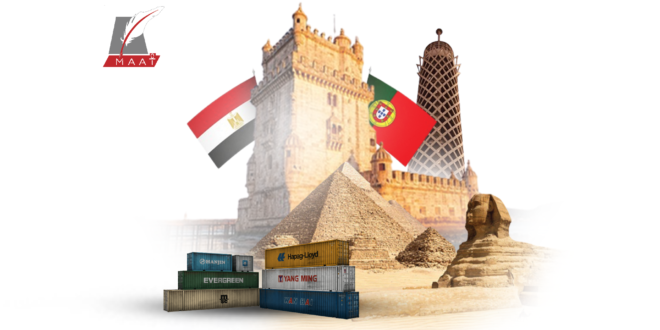 شراكة اقتصادية قوية بين مصر والبرتغال