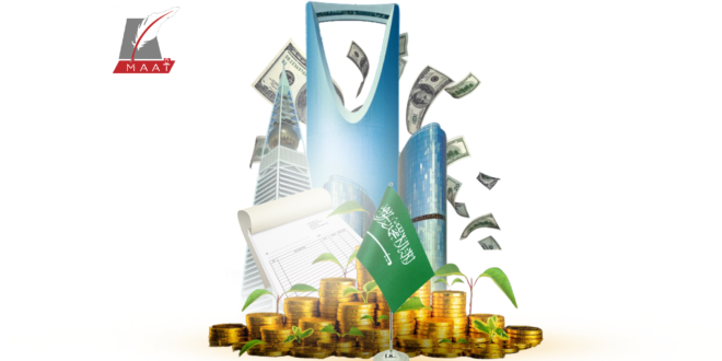 الصندوق السيادي السعودي يبدأ في طرح أول سنداته الخضراء
