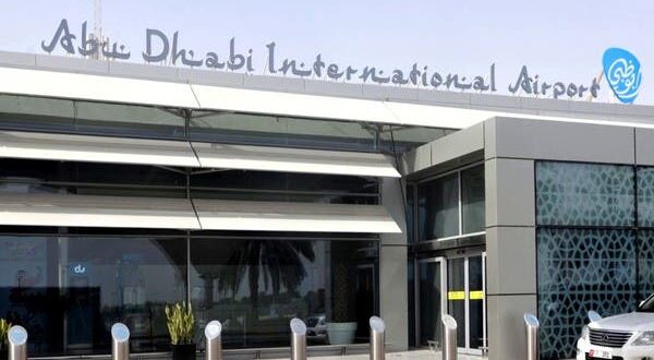 ADQ تعرض دمج أصولها في قطاع الطيران مع "طيران أبوظبي"