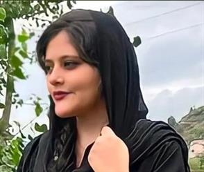 إيران: وفاة "مهسا أميني" حدثت نتيجة تداعيات مرضيّة سابقة وليس "ضربات"