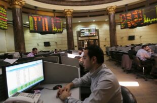 البورصة المصرية تخسر 6.7 مليار جنيه في أسبوع