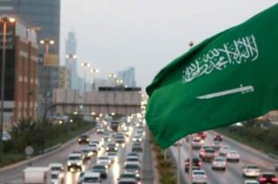 الرياض ترفض تسييس قرارات {أوبك} وربطها بأي صراعات دولية
