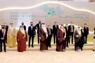 ولي العهد السعودي يعلن إطلاق النسخة الثانية لـ«الشرق الأوسط الأخضر» في COP27