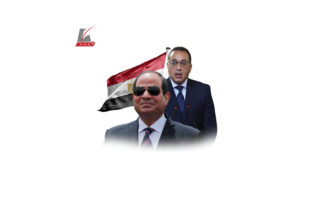 قرارات جديدة لمجابهة الغلاء في مصر