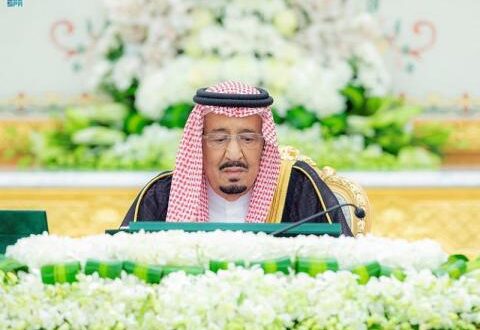 «الوزراء» السعودي يثمّن مخرجات «قمة الجزائر»