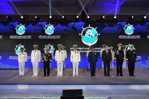 انطلاق أعمال الملتقى البحري السعودي الدولي في نسخته الثانية