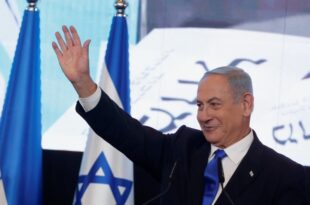 نتنياهو يتعهد بتشكيل حكومة إسرائيلية مستقرة ومسؤولة