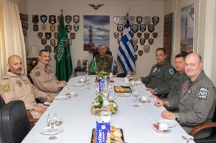 القوات الجوية تختتم مناورات «عين الصقر 3» في اليونان