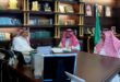 أمير الباحة: القطاع الثالث يعزز دور المجتمع الأهلي