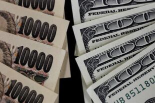 اليابان تنفق 43 مليار دولار في شهر واحد لانتشال عملتها من القاع