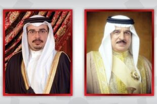 ملك البحرين يكلف ولي العهد بتشكيل حكومة جديدة