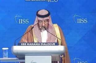 نائب وزير الخارجية خلال منتدى حوار المنامة: المجتمع الدولي يواجه تحديات تستوجب التكاتف