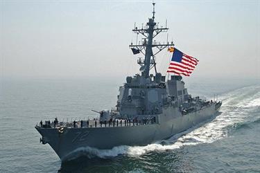 البحرية الأمريكية تضبط 70 طنًا من المواد المتفجرة أثناء عبورها من إيران لميليشيات الحوثي