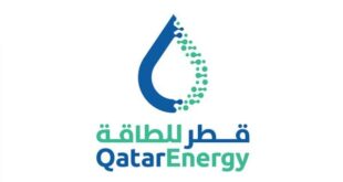 اتفاق بين "قطر للطاقة" و"كونوكو فيليبس" لتزويد ألمانيا بالغاز على مدى 15 عاماً