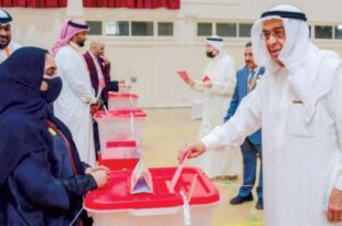 البحرينيون يختارون ممثليهم في البرلمان والبلدية