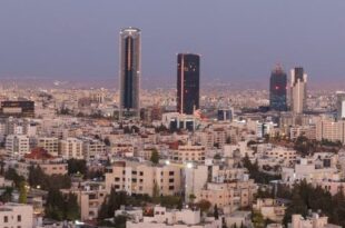 ارتفاع أسعار الفائدة يضعف الإقبال على شراء العقارات في الأردن