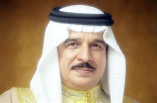ملك البحرين يقبل استقالة الحكومة ويكلف ولي عهده بتشكيل وزارة جديدة
