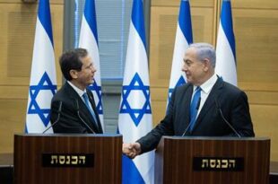 تكليف نتنياهو رسميا بتشكيل حكومة إسرائيلية جديدة