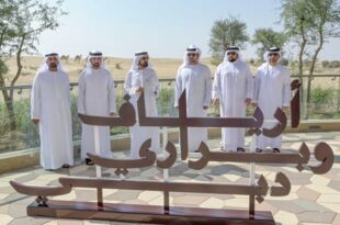 محمد بن راشد يعتمد الخطة الشاملة لتطوير أرياف وبراري دبي