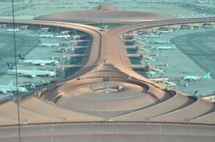 "مطارات جدة" تعتمد خطة تسهيل عبور جماهير كأس العالم في قطر