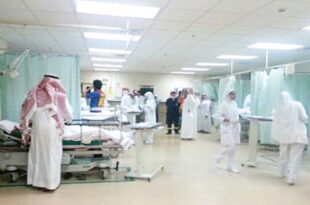 الرعاية الصحية في السعودية