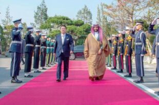 ولي العهد السعودي والرئيس الكوري يبحثان أمن الطاقة والشراكة الاستراتيجية