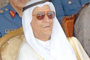 وفاة محمد يوسف العدساني رئيس مجلس الأمة الكويتي الأسبق