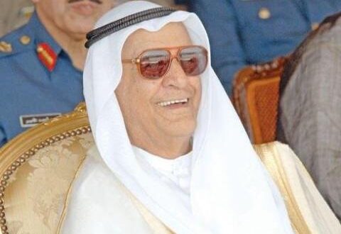 وفاة محمد يوسف العدساني رئيس مجلس الأمة الكويتي الأسبق