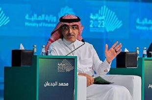 وزير المالية: السعودية استغلت البترول بكفاءة لتحقيق مستهدفاتها الإستراتيجية