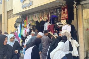 مكة: موسم تجاري نشط.. «العمرة» تنعش الأسواق