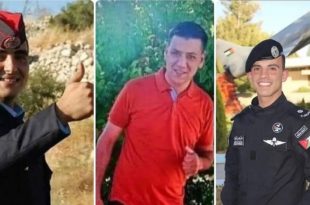 الأردن: مقتل 3 رجال شرطة