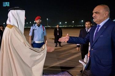 رئيس الوزراء الأردني يصل إلى الرياض