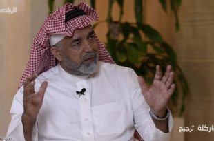 عبدالرحمن الزيد: كنت من أفضل 10 حكام في العالم.. وتجنبت الهلال حتى لا أخسر مسيرتي