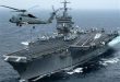 الأسطول الأمريكي يعترض سفينة تهرب كميات كبيرة من الذخيرة ووقود الصواريخ من إيران لليمن