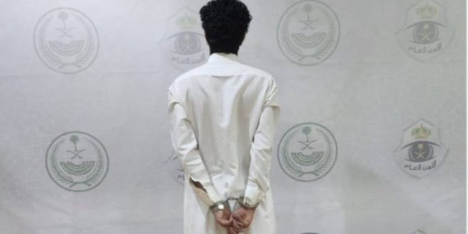 القبض على يمني انتهك حرمة الحياة الخاصة والقيم الدينية