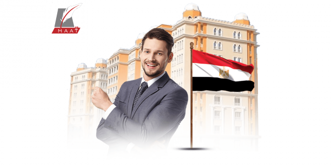 مصر تعلن عن حجز وحدات سكنية جديدة