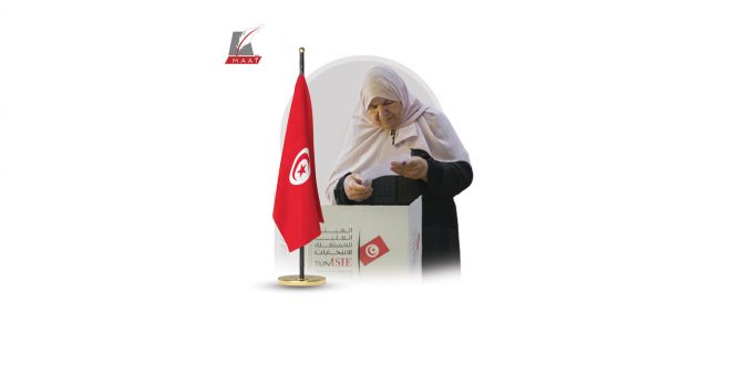 المسار التشريعي يصل إلى محطته الأخيرة في تونس