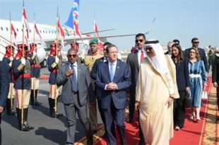 في أول زيارة رسمية.. الرئيس "الإسرائيلي" يزور البحرين