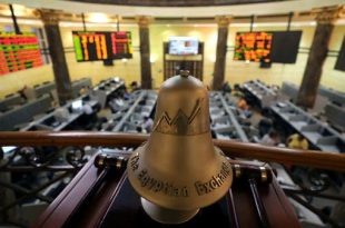 بورصة مصر تنفي إلغاء عمليات شراء الأسهم وتحويلها لشهادات الإيداع الدولية