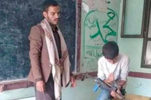 تمجيد ثقافة الموت يوسع ظاهرة قتل الأقارب في مناطق سيطرة الحوثيين