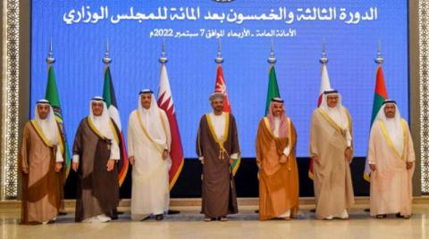 وزراء خارجية دول الخليج يجتمعون في الرياض