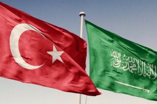العلاقات التجارية التركية السعودية