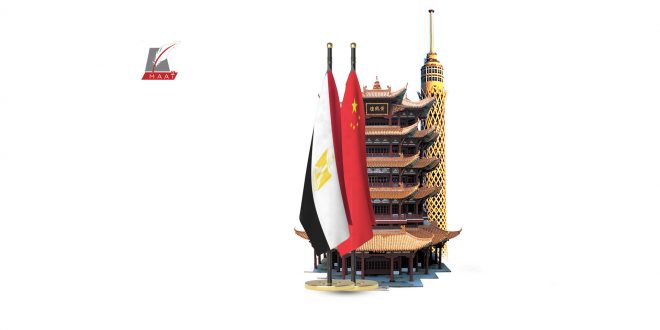 تبادل اقتصادي كبير بين مصر والصين .. تعرف على التفاصيل