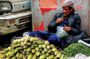 انقلابيو اليمن يضاعفون الإنفاق على المناسبات ذات الصبغة الطائفية